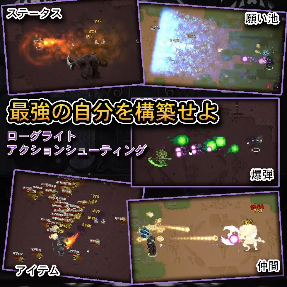 【SLG/PC/官中/精灵/肉鸽/魔物娘/妊娠/男娘】末代君主-第2张图片-萌站