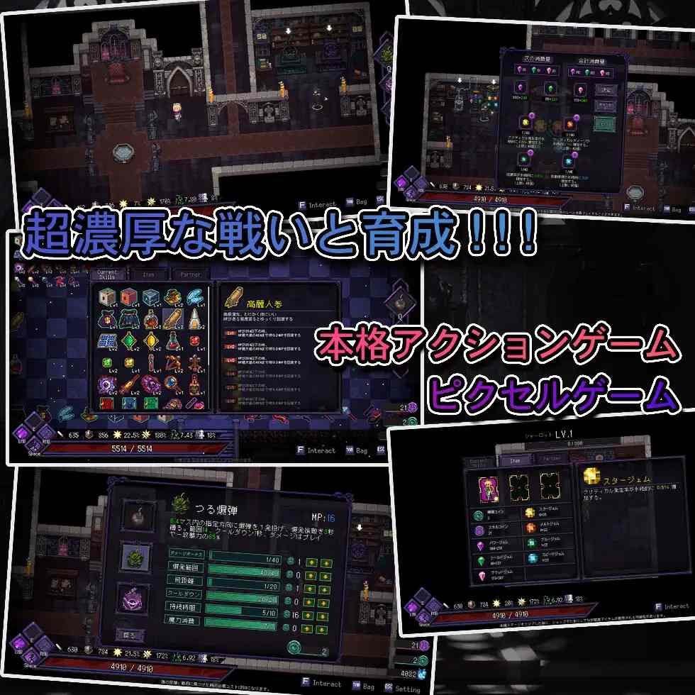 【SLG/PC/官中/精灵/肉鸽/魔物娘/妊娠/男娘】末代君主-第3张图片-萌站