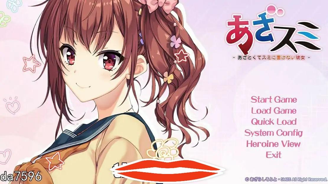 [ADV汉化] 千层套路~无法忽视的小小心机女友汉化版电脑600M-第2张图片-萌站