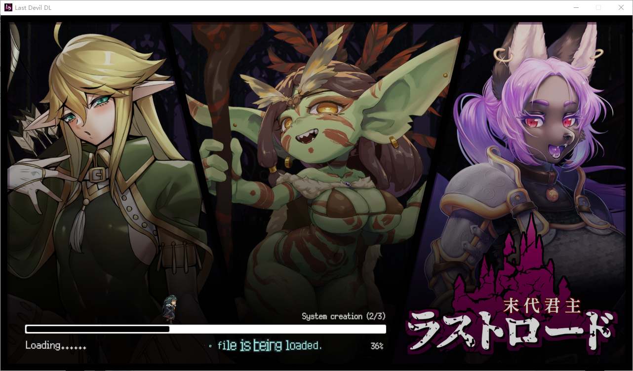 【SLG/PC/官中/精灵/肉鸽/魔物娘/妊娠/男娘】末代君主-第5张图片-萌站