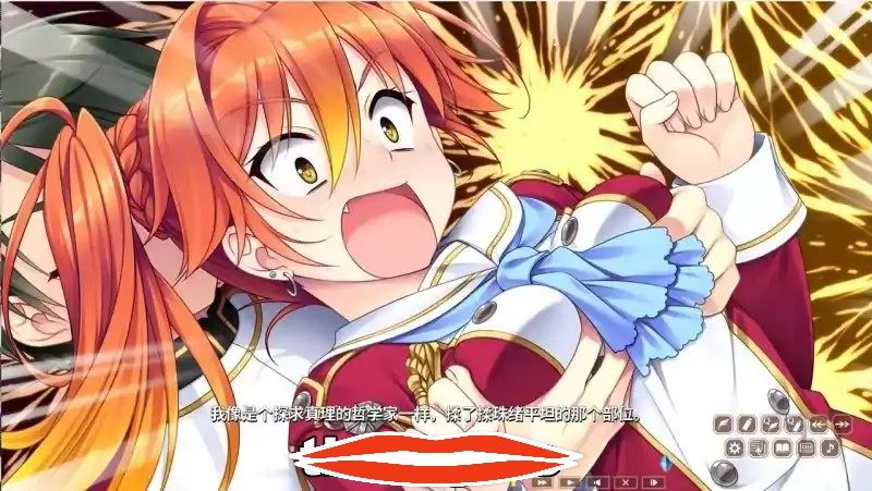 [大型ADV中文] 淑女的同萌！New Division steam PC+安卓模拟汉化版付外传5.5G-第1张图片-萌站