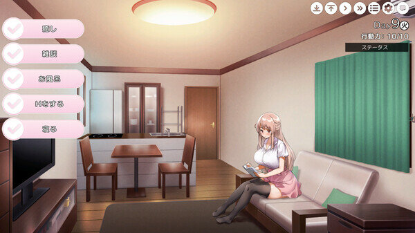 【SLG/PC/官中/姐姐/巨乳/换装/无码/存档/1.9G】姐姐大人同居中。～唯奈浓情蜜意的全肯定～ 含DLC-第5张图片-萌站