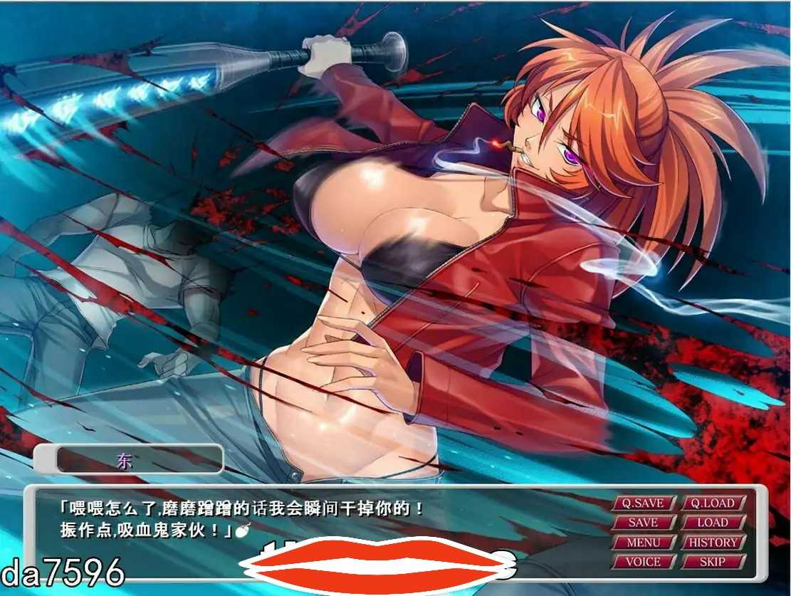 [ADV汉化] 吸血鬼女王卡琳娜 カーラ The Blood Lord AI汉化版电脑1.1G-第1张图片-萌站