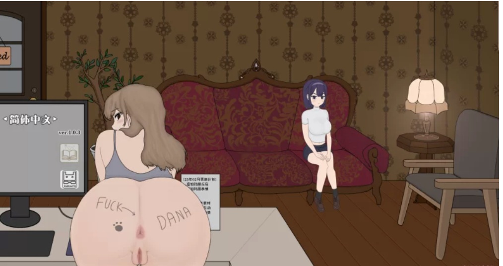 [SLG] [触摸/睡奸/娇羞]调教按摩店-玛丽篇 V1.0.3 PC 官方中文版+存档-第4张图片-萌站