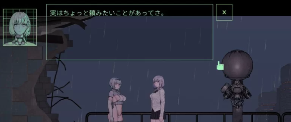  [PC/佳作/强烈推荐/官中/射击/动态] CYAN BRAIN Chapter 01+Chapter 02-第2张图片-萌站