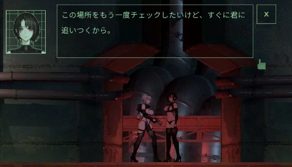  [PC/佳作/强烈推荐/官中/射击/动态] CYAN BRAIN Chapter 01+Chapter 02-第1张图片-萌站