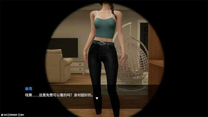 [SLG/官中] 隔壁的美艳人妻 V1.0.8官中 [9.54GB/PC]-第1张图片-萌站