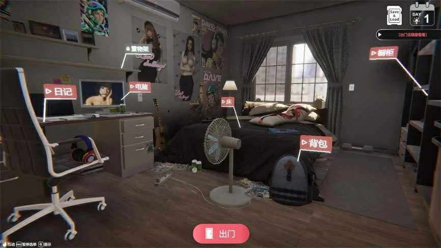 [SLG/官中] 隔壁的美艳人妻 V1.0.8官中 [9.54GB/PC]-第2张图片-萌站