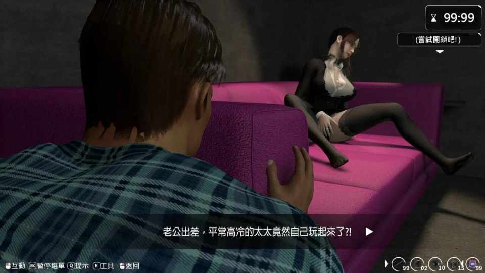 [SLG/官中] 隔壁的美艳人妻 V1.0.8官中 [9.54GB/PC]-第3张图片-萌站