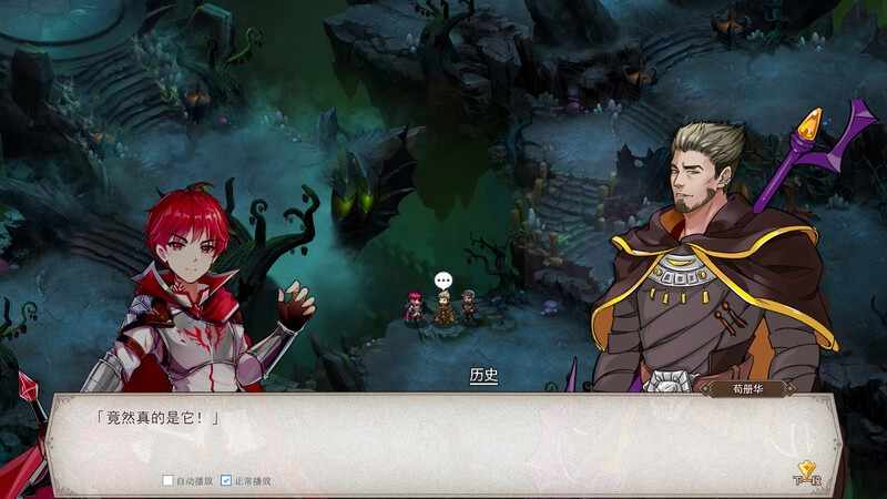 [战棋SLG动态PC]双面战姬：起源V1.0.19集成全DLC组合包官中+中文语音-第2张图片-萌站