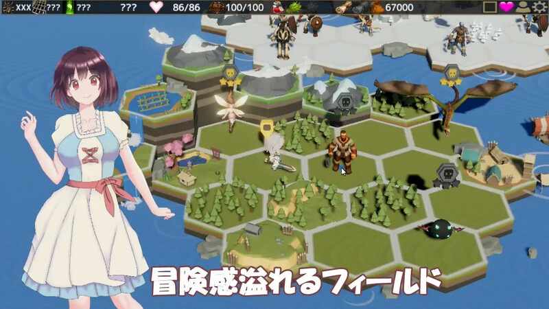 [卡牌SLGNTR动态PC]村姑的NTR冒险村娘のNTR冒険V1.61汉化中文+CG存档-第1张图片-萌站