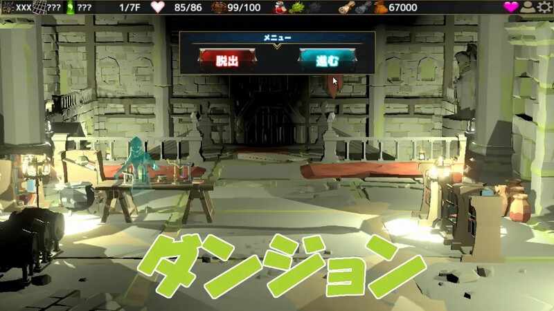 [卡牌SLGNTR动态PC]村姑的NTR冒险村娘のNTR冒険V1.61汉化中文+CG存档-第4张图片-萌站