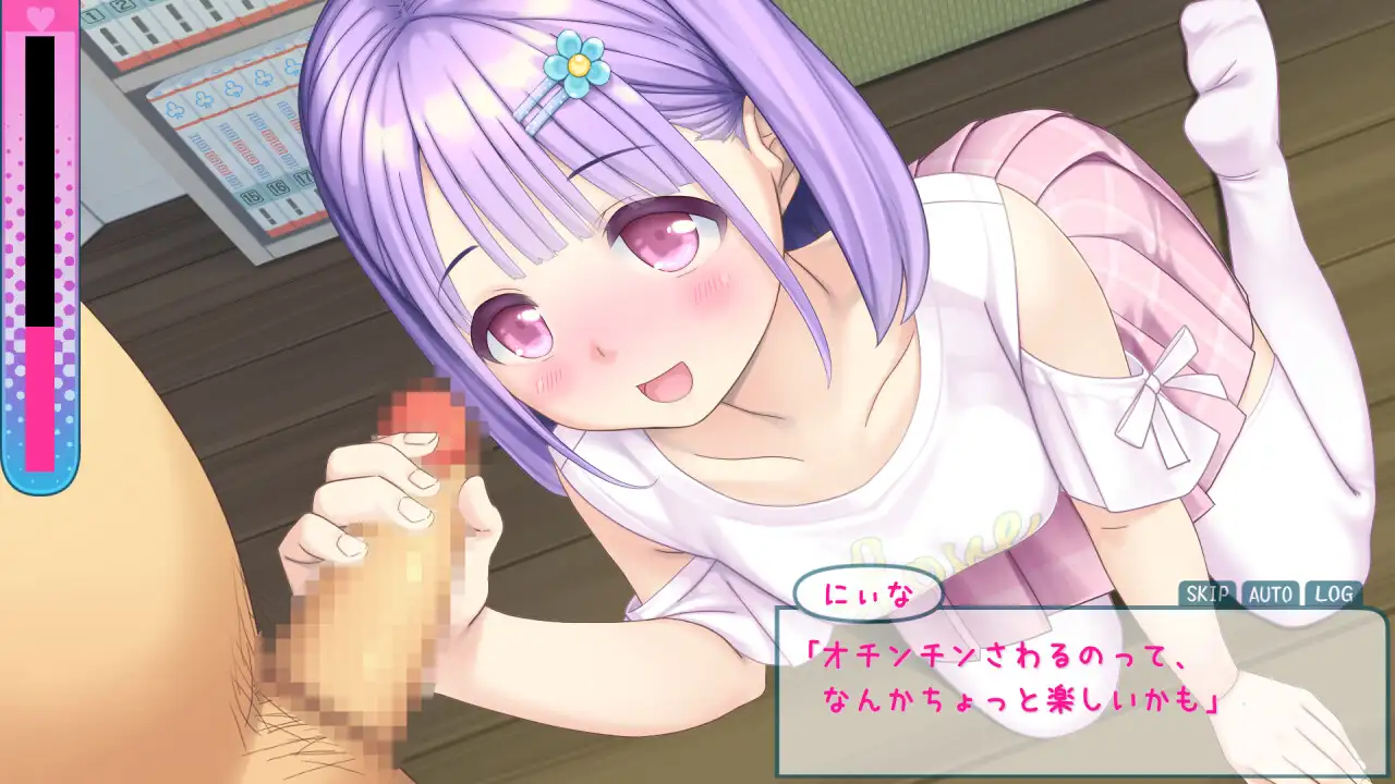 [250208]妮娜的工口七日～周末秘触时刻! [PC+安卓][277M+112M] SLG 生肉 萝莉 初体验 手交 内射/中出 口交 拘束 平胸/飞机场 处女 にぃなのエロ曜日～週末は秘密にタッチ!～-第9张图片-萌站