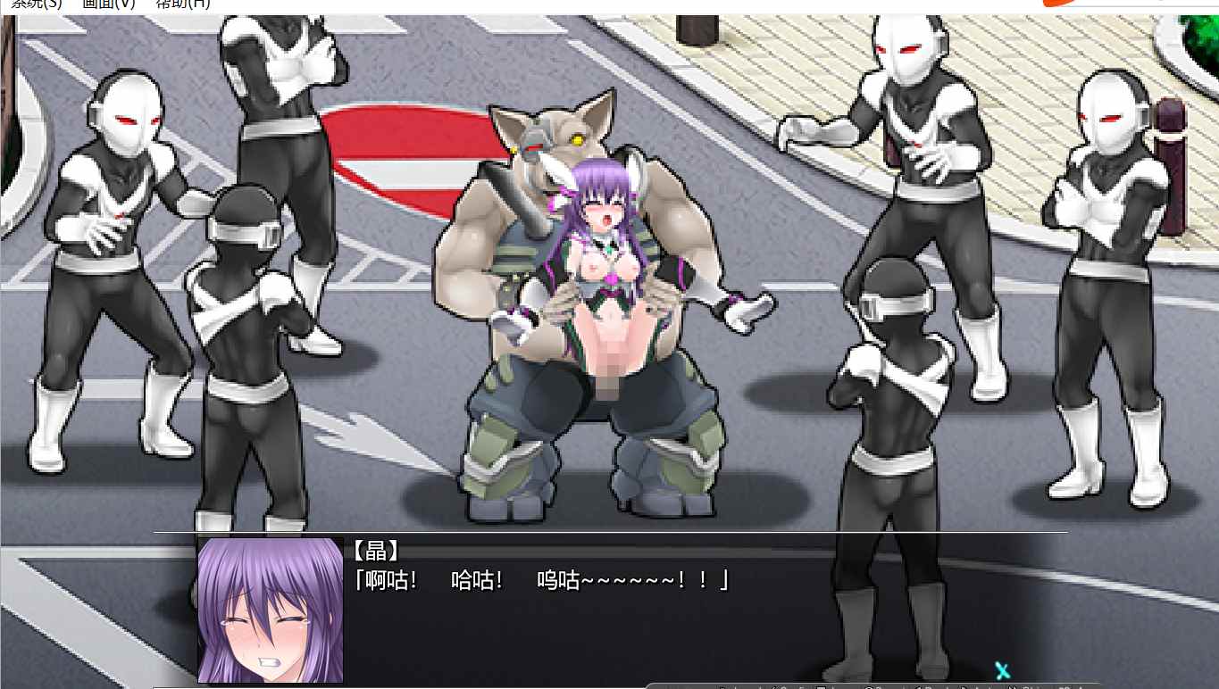 【电脑游戏】极煌战姬-第2张图片-萌站