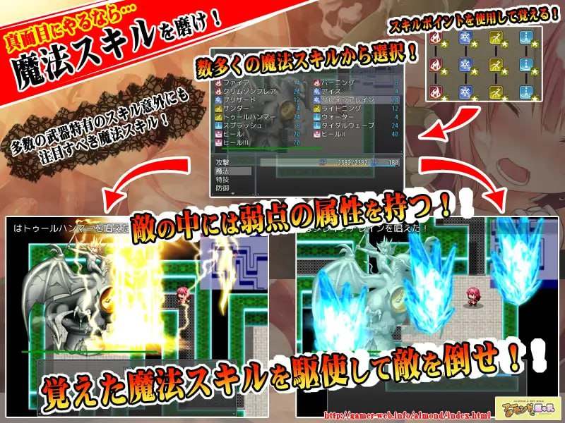 上帝.木偶   #ゴッド・マリオネット 精翻汉化版-第3张图片-萌站