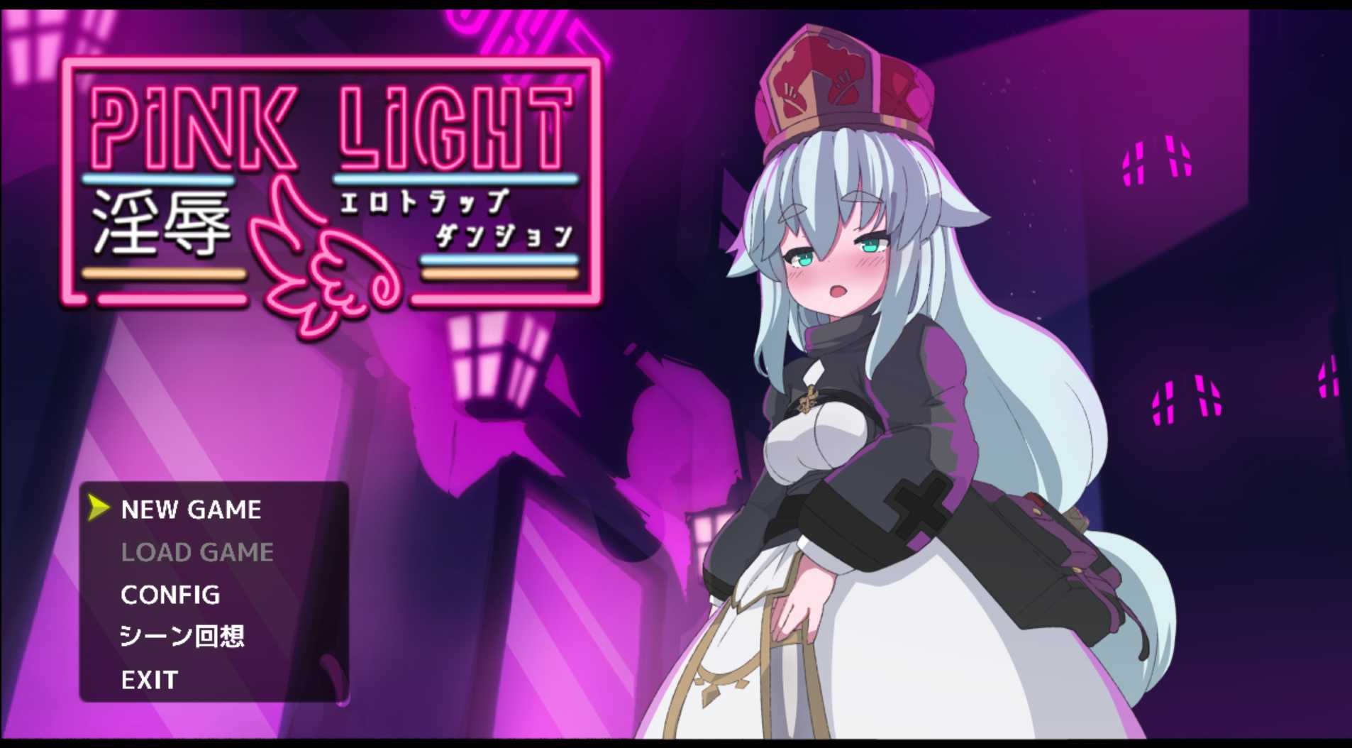 【电脑游戏】陷阱地牢 像素 mtool翻译-第1张图片-萌站