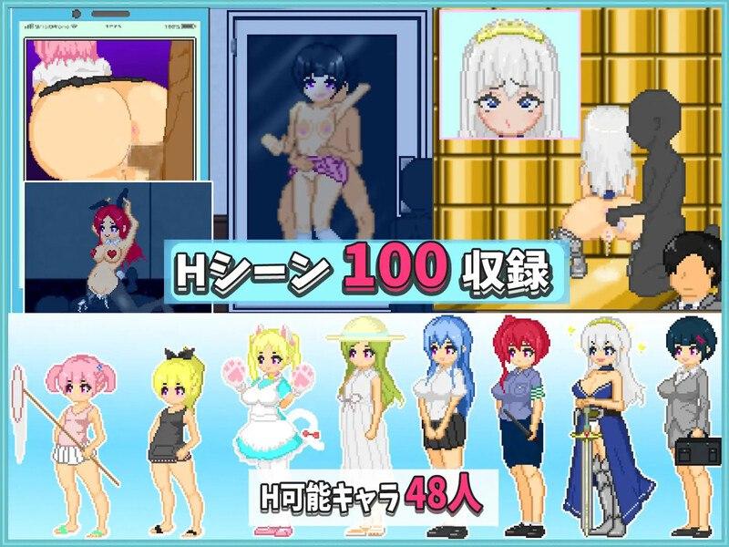 PC/【沙盒SRPG/都市生活/野外露出/像素全动态】大叔的暑假（おじさんの夏休み）V1.0 汉化-第2张图片-萌站