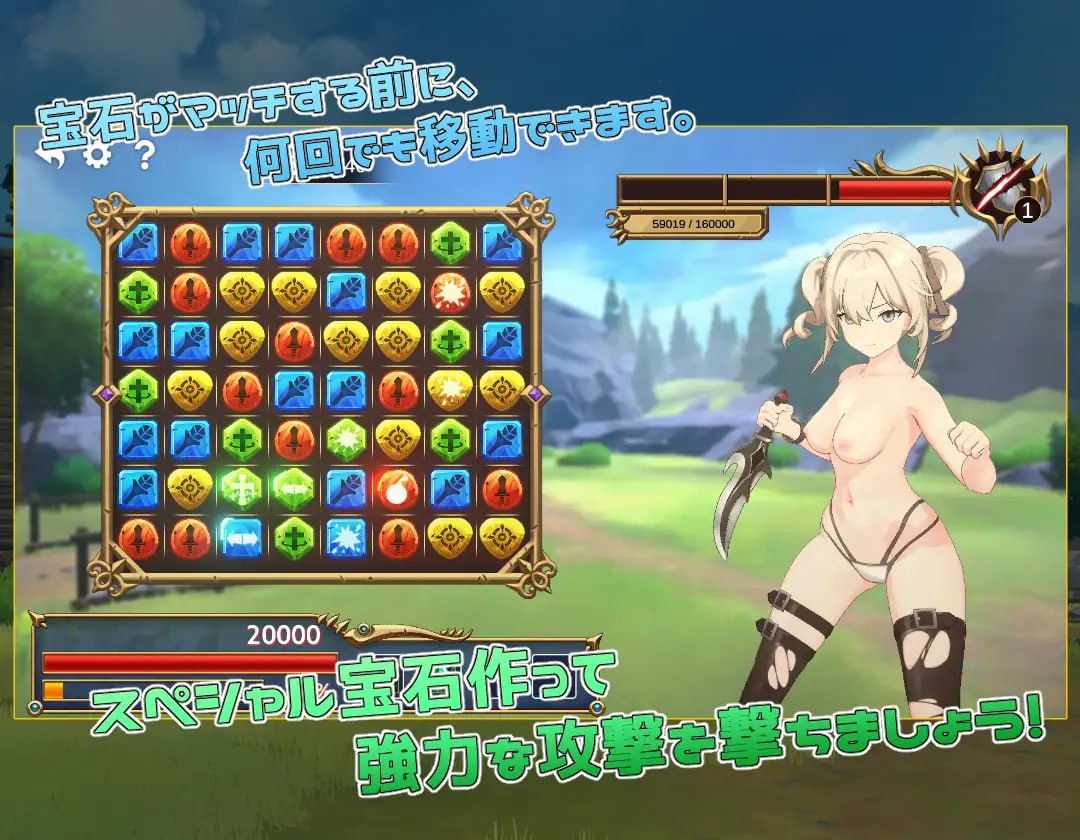 PC//#SLG #生肉 #PC #动态 社团名：#魔界あ号営業所 名称：幻想对战 -和可爱的女孩们进行H匹配- 原名：ファンタジーマッチ -可愛い女の子たちとHマッチしよう- 贩卖日：2023年12月24日 分类：3D作品 手交 内射/中出 乳交 金发 巨乳/爆乳-第4张图片-萌站