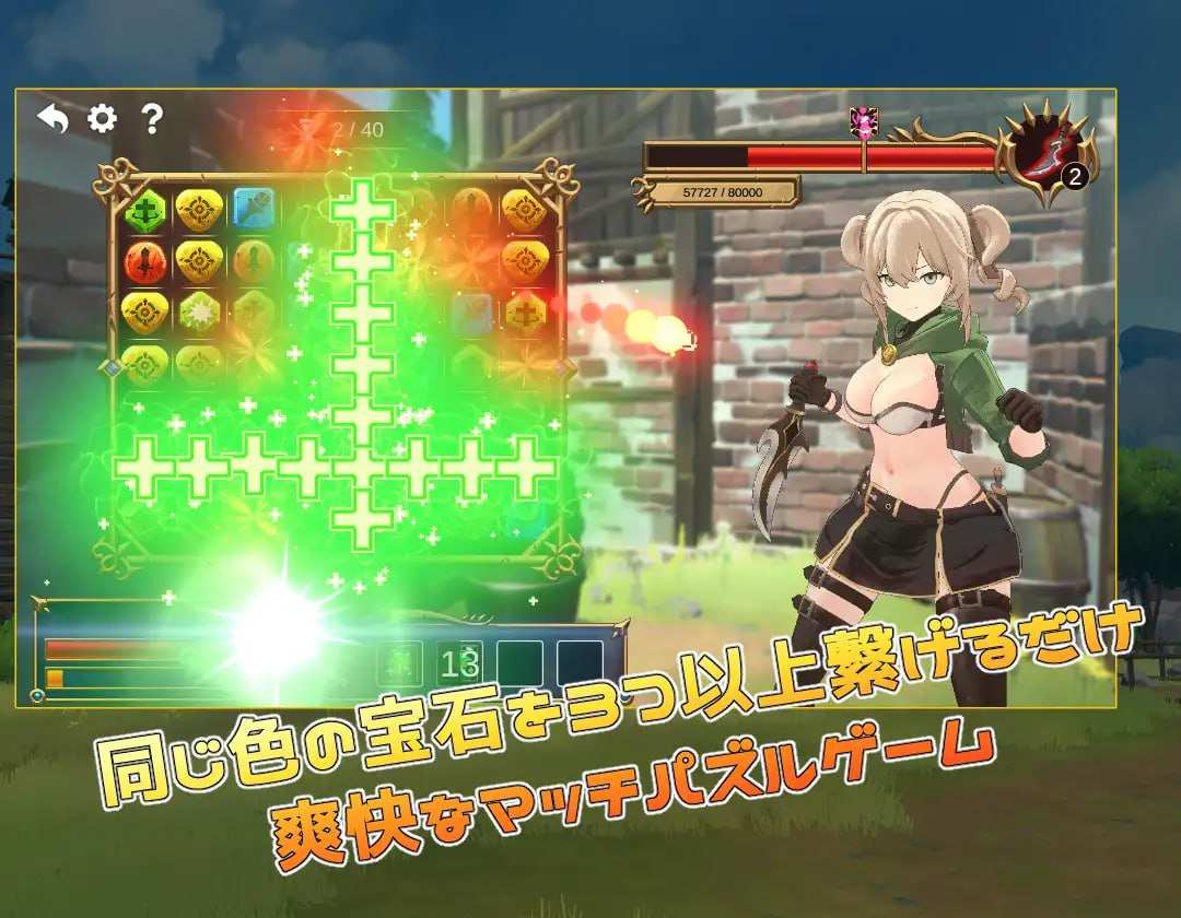 PC//#SLG #生肉 #PC #动态 社团名：#魔界あ号営業所 名称：幻想对战 -和可爱的女孩们进行H匹配- 原名：ファンタジーマッチ -可愛い女の子たちとHマッチしよう- 贩卖日：2023年12月24日 分类：3D作品 手交 内射/中出 乳交 金发 巨乳/爆乳-第2张图片-萌站