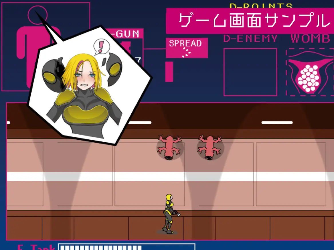 PC/#ACT #机翻 #MTool #PC 社团名：#レイガン  名称：复印机 原名：Duplicator デュプリケーター-第4张图片-萌站