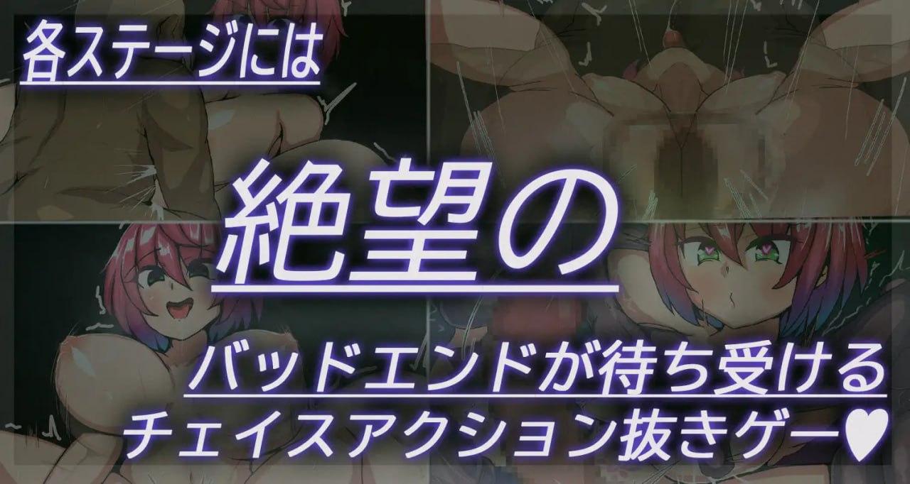 PC/#RPG #生肉 #PC #像素动态 社团名：#苦悩の☆  原名：夜逃  版本：v1.3-第4张图片-萌站