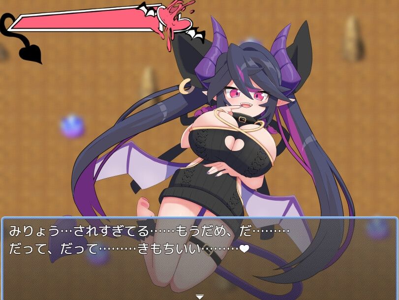 新作[日式RPG] 傲娇魔女库露露 わるいこキュルル 汉化版 [960M]-第2张图片-萌站