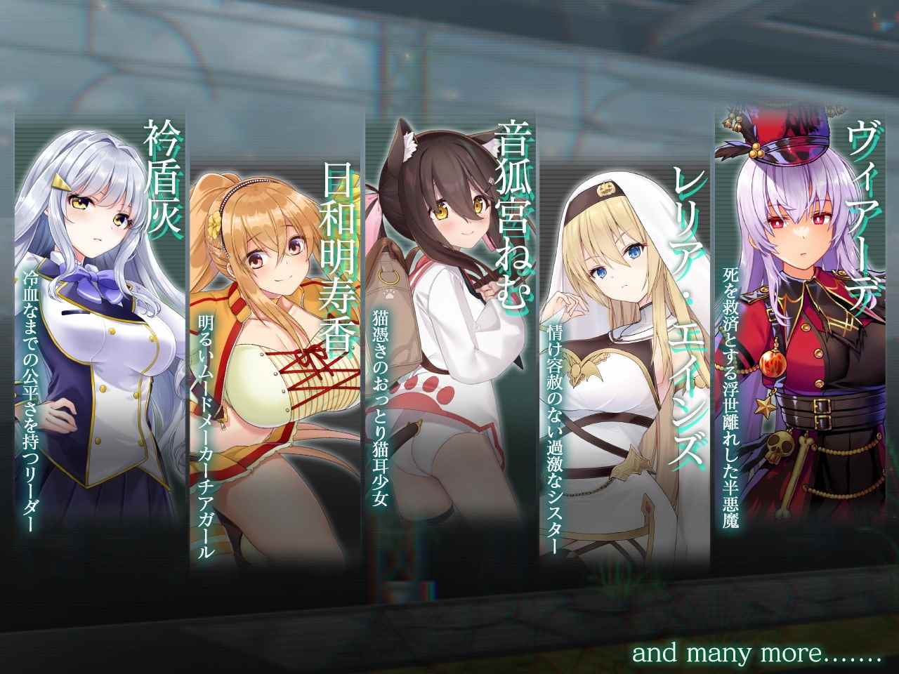 破解[日式ADV/动态] 木偶伊甸 マリオネットエデン 全内容离线破解版+gemini整合 [10.70G]-第3张图片-萌站