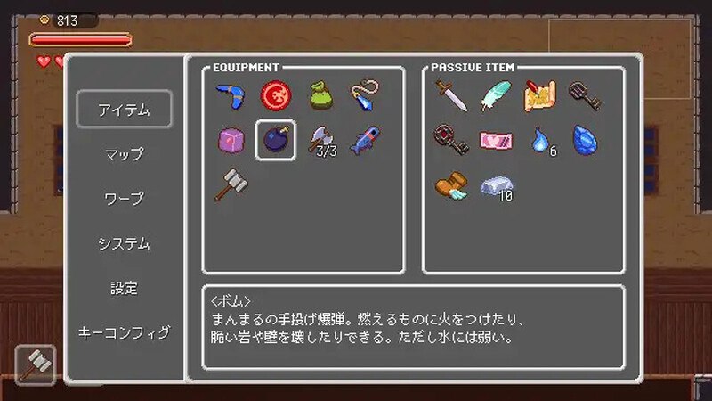 【PC&安卓直装双端】梦魔世界的迷失者/夢魔世界の迷い人 V1.0【ACT】【像素】【简体中文】-第1张图片-萌站