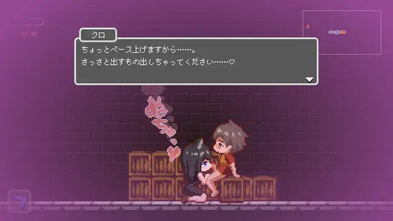 【PC&安卓直装双端】梦魔世界的迷失者/夢魔世界の迷い人 V1.0【ACT】【像素】【简体中文】-第3张图片-萌站