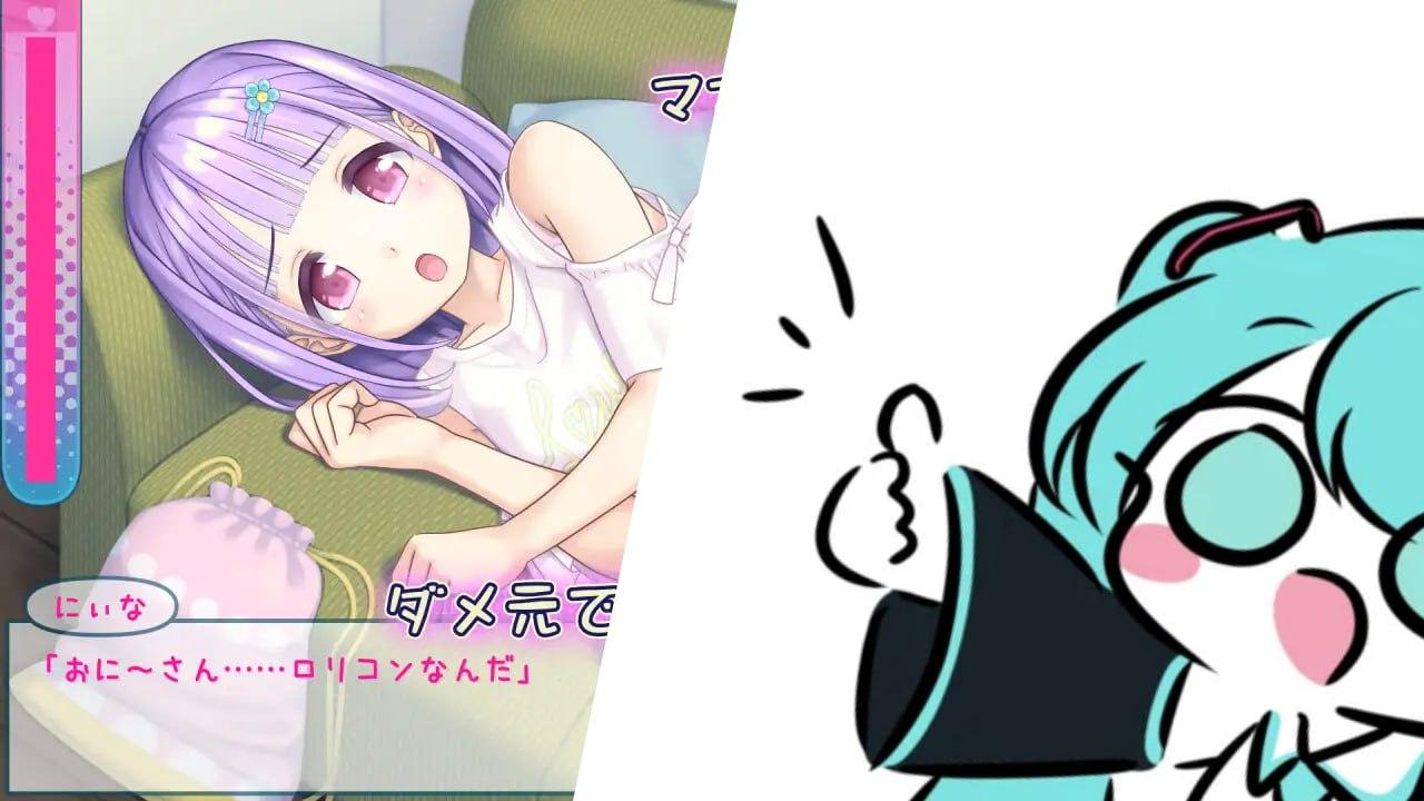 PC/SLG/妮娜的色情时间   #にぃなのエロ曜日～週末は秘密にタッチ!～ 汉化版【2025年02月08日0点 发售】-第3张图片-萌站