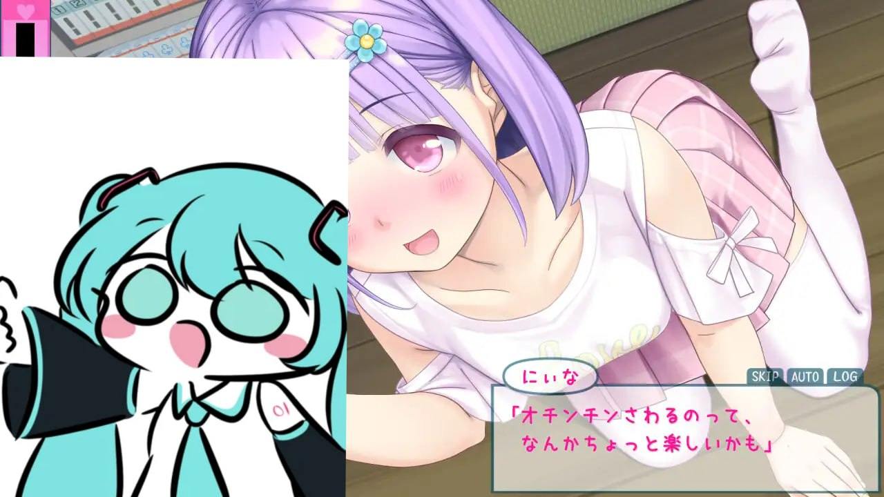 PC/SLG/妮娜的色情时间   #にぃなのエロ曜日～週末は秘密にタッチ!～ 汉化版【2025年02月08日0点 发售】-第4张图片-萌站