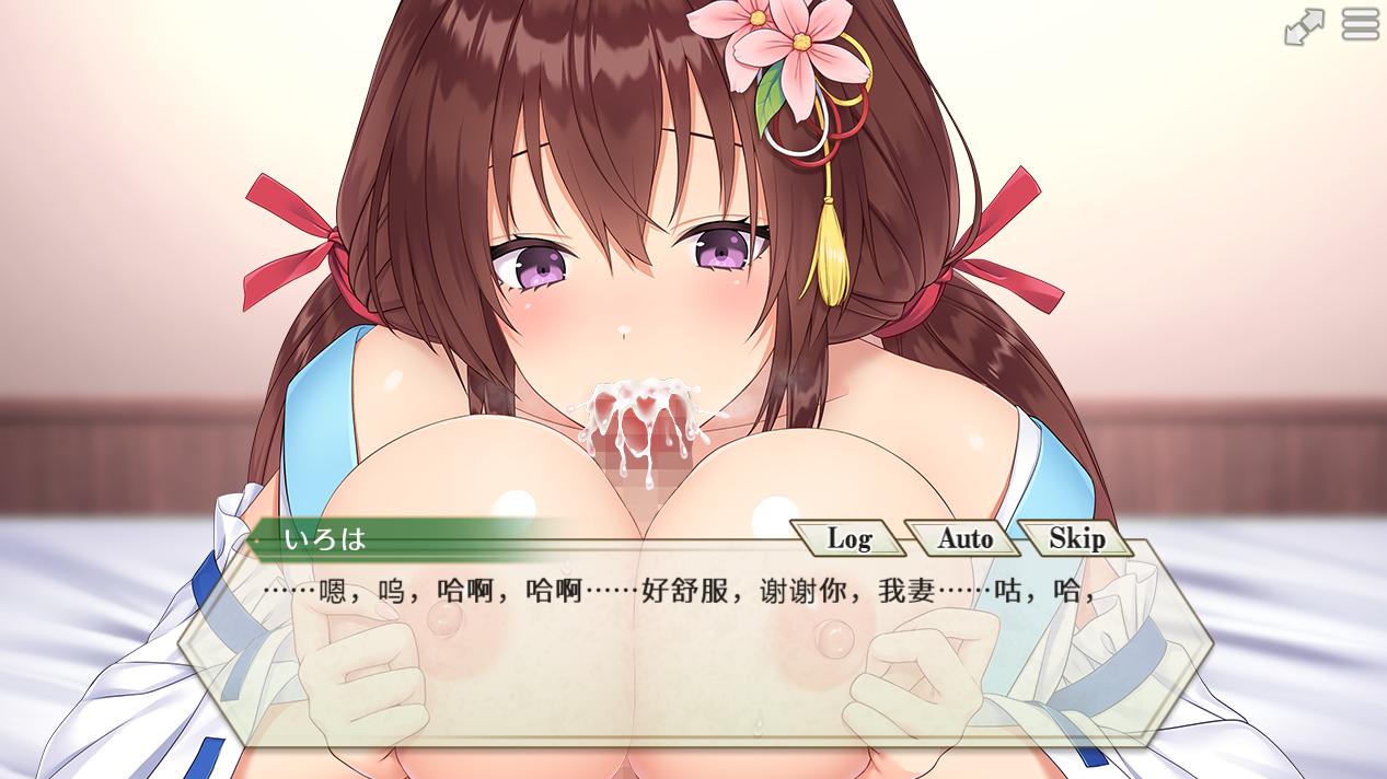 【DMM GAMES/实时机翻/离线版/口交/巨乳/动态/大型】木偶伊甸 & マリオネットエデン【全内容破解离线版+gemini整合】【PC/5.3G】-第4张图片-萌站