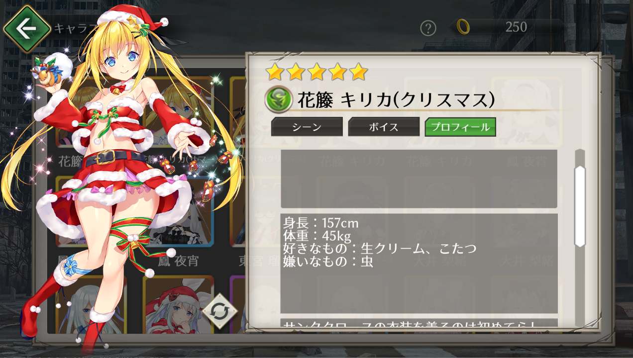 【DMM GAMES/实时机翻/离线版/口交/巨乳/动态/大型】木偶伊甸 & マリオネットエデン【全内容破解离线版+gemini整合】【PC/5.3G】-第6张图片-萌站