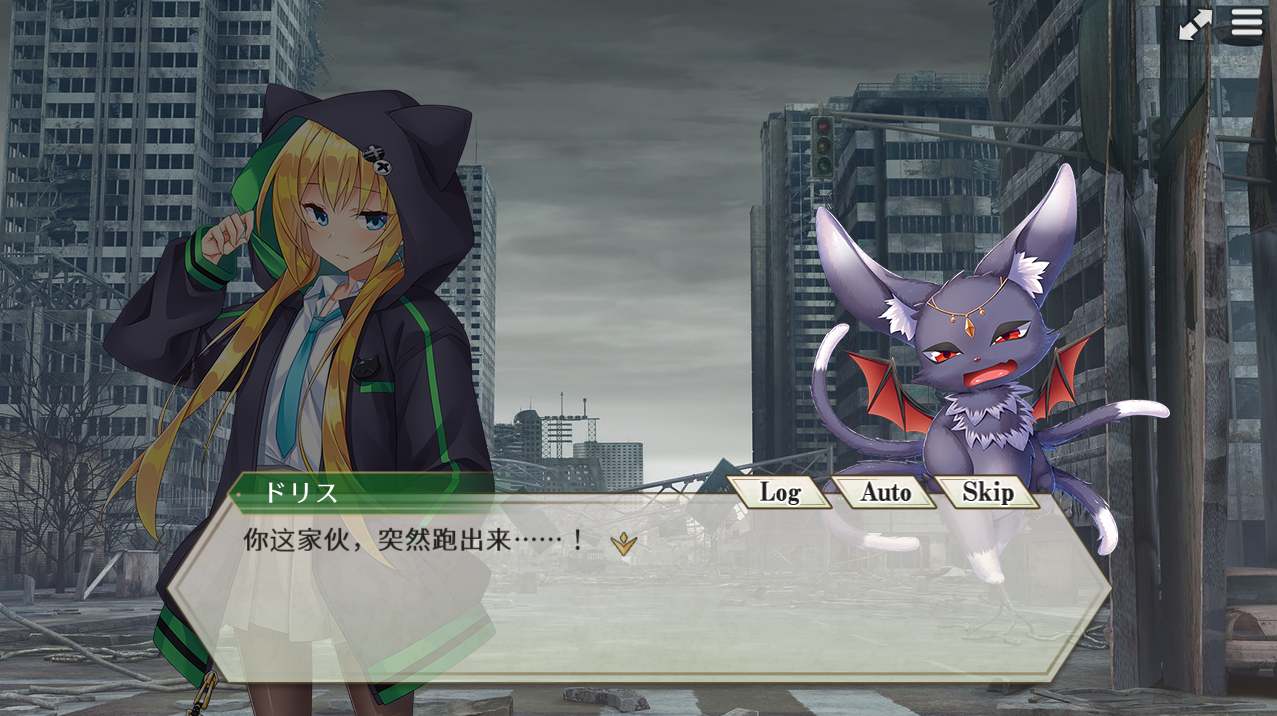 【DMM GAMES/实时机翻/离线版/口交/巨乳/动态/大型】木偶伊甸 & マリオネットエデン【全内容破解离线版+gemini整合】【PC/5.3G】-第7张图片-萌站