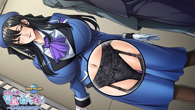 新汉化[日式ADV] 巨乳人妻喷出母乳，高潮不断 ～沉沦于年轻处男的妻子～ 巨乳人妻は、母乳を噴いてイキまくる ～若い童貞に堕ちる妻～ AI汉化版+全CG存档 [470M]-第1张图片-萌站