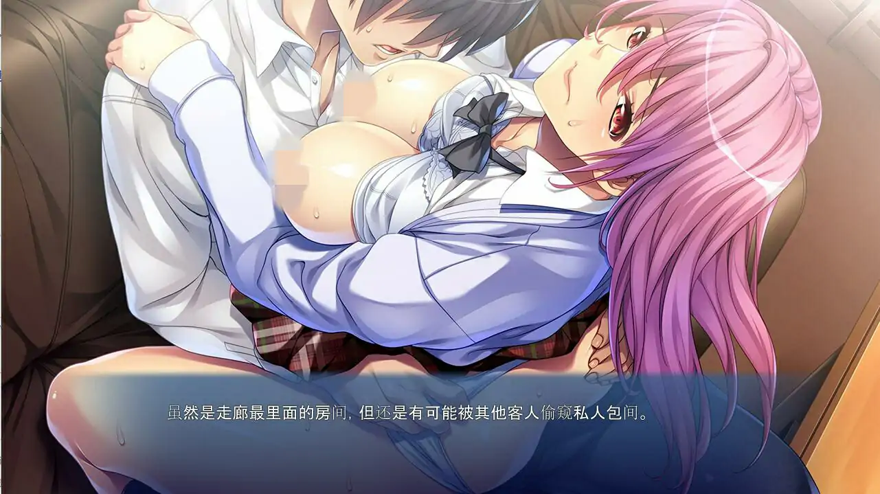 [ADV/汉化] 不伦×恋爱！妈妈会满足你的欲望 AI汉化版电脑 [600M]-第3张图片-萌站