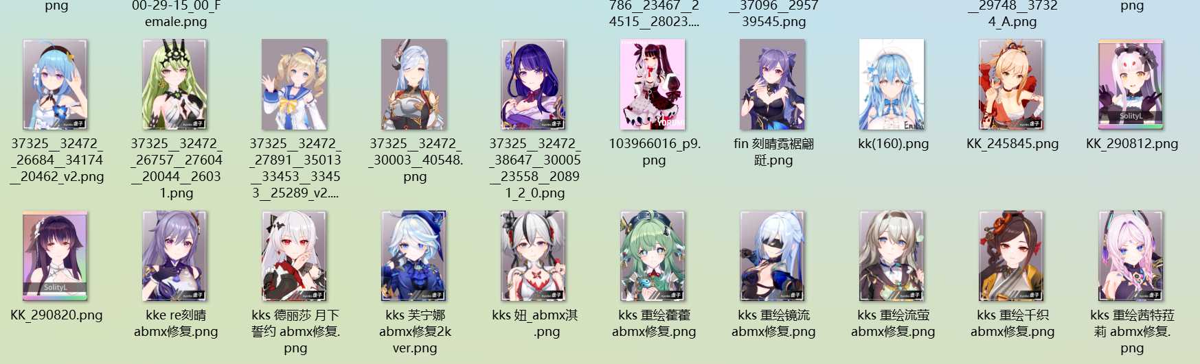 自用恋活2整合包 （169G）-第1张图片-萌站