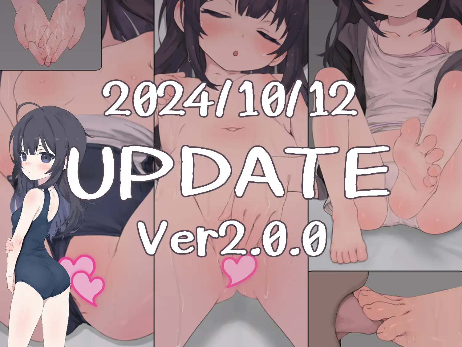 PC-幸せなニートの育て方 AI翻中文-第6张图片-萌站