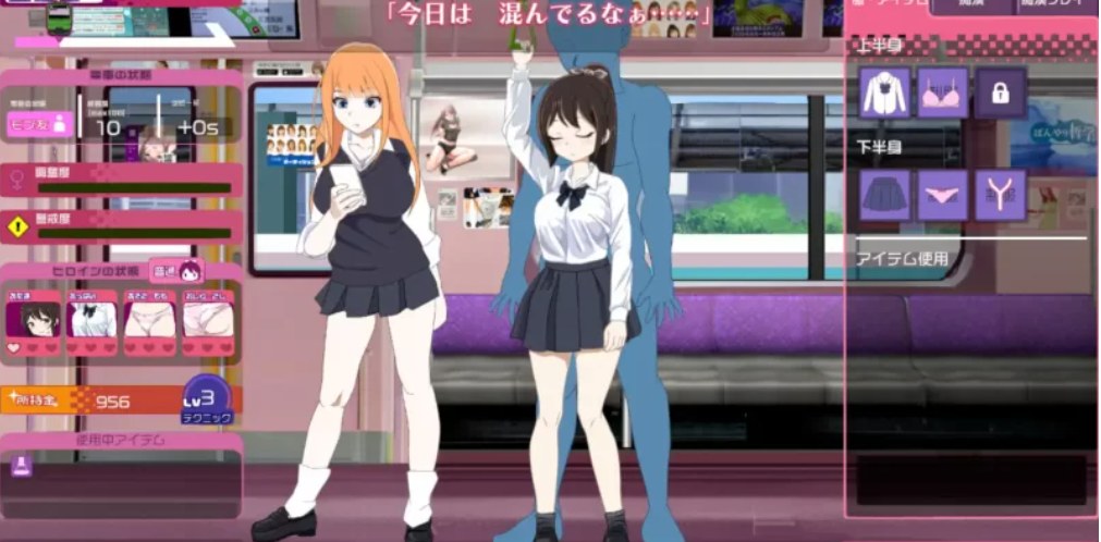 【PC/SLG/机翻/动态】电车改造痴汉/電車改変おさわり痴漢-第2张图片-萌站