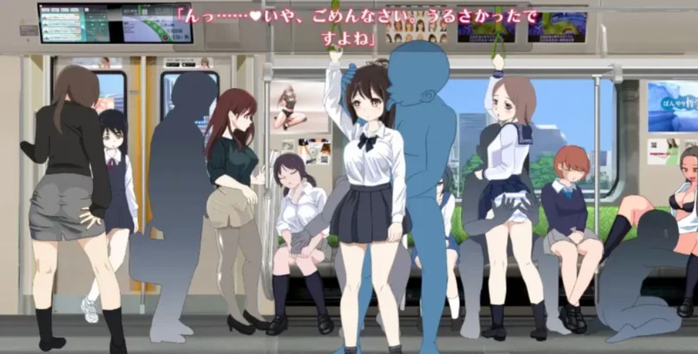 【PC/SLG/机翻/动态】电车改造痴汉/電車改変おさわり痴漢-第3张图片-萌站