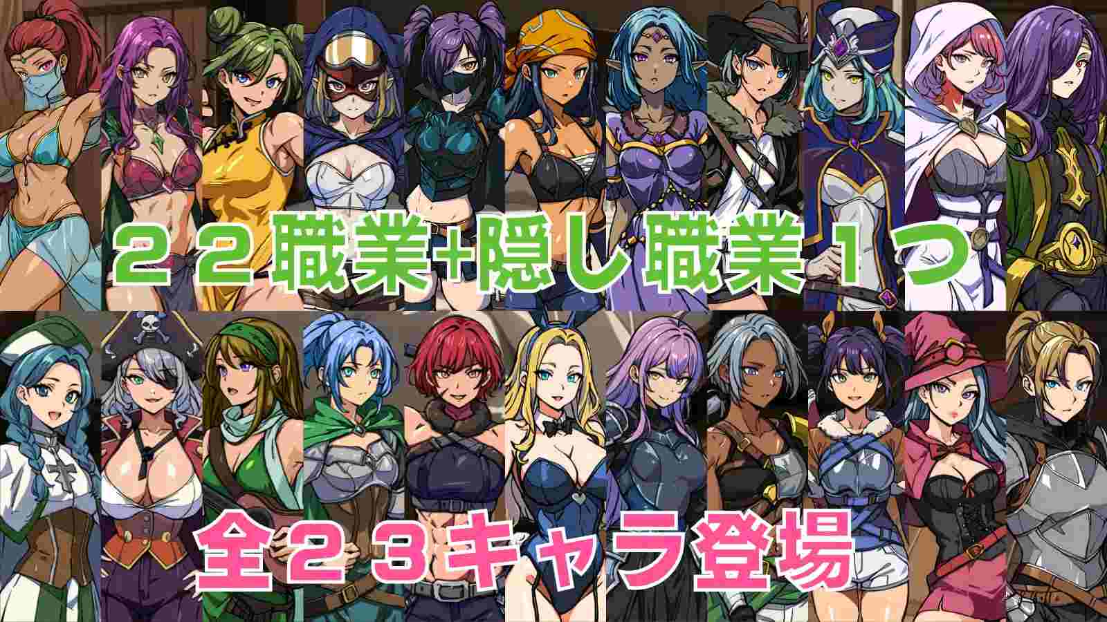 [250208]最强勇者的异世界召唤 PC RPG 汉化 5.8G 男主人公 RPG制作大师 幻想 外射 内射/中出 巨乳/爆乳 贫乳/微乳 白虎/无阴毛最強勇者の異世界召喚-第9张图片-萌站
