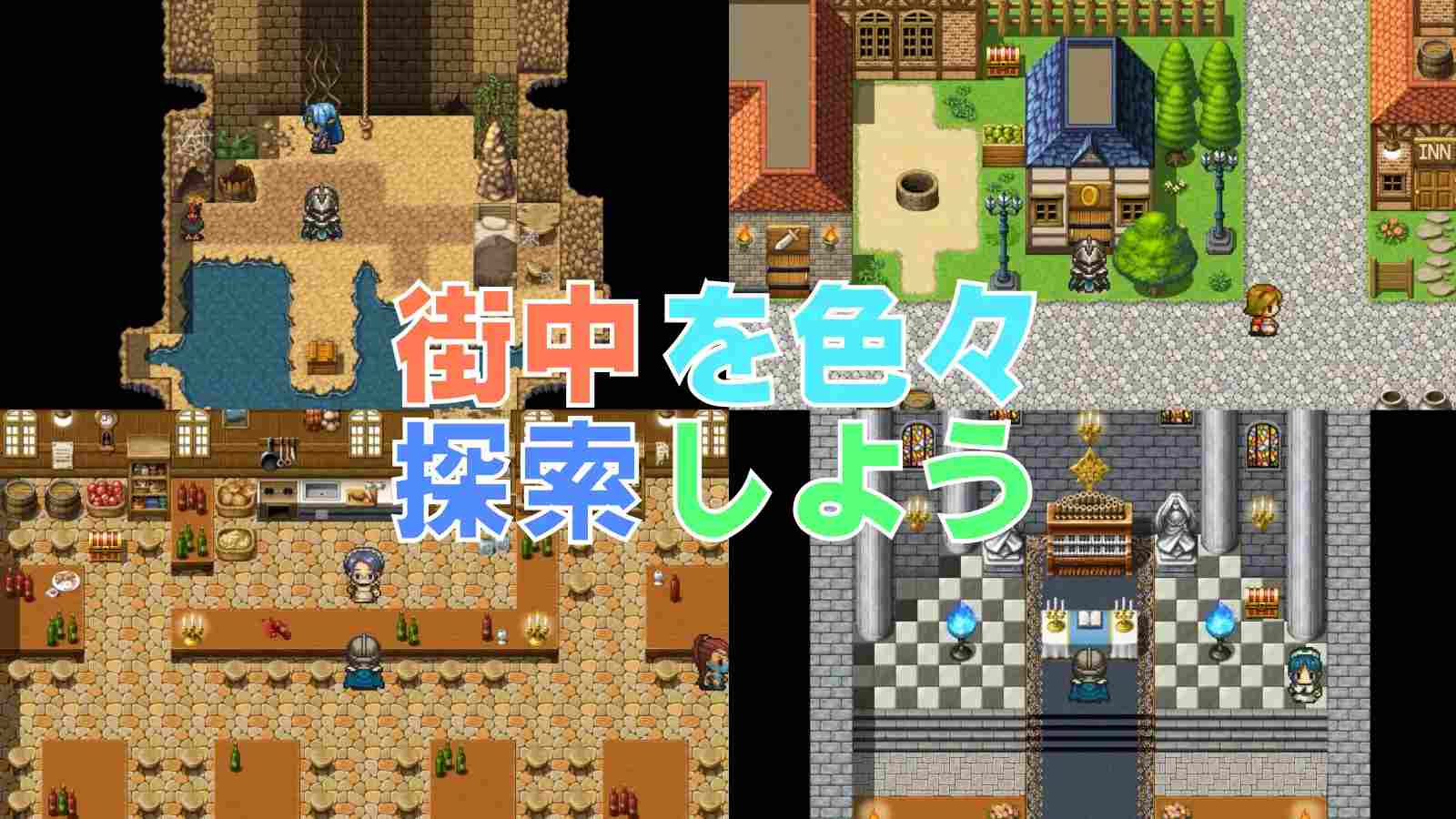[250208]最强勇者的异世界召唤 PC RPG 汉化 5.8G 男主人公 RPG制作大师 幻想 外射 内射/中出 巨乳/爆乳 贫乳/微乳 白虎/无阴毛最強勇者の異世界召喚-第13张图片-萌站