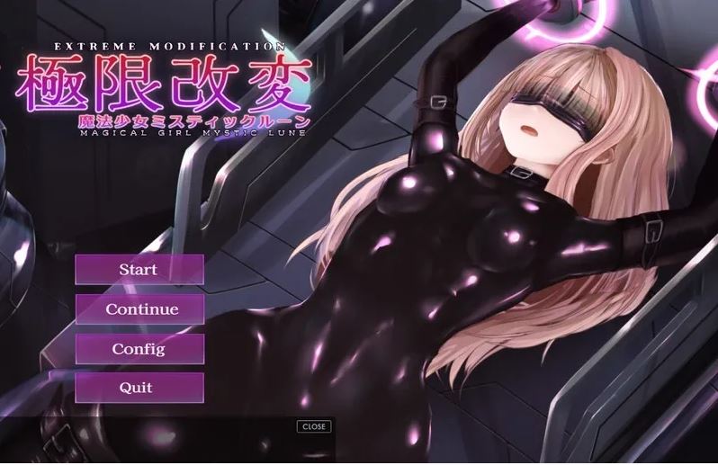 更新[互动SLG/调教凌辱/全动态] 極限改変・魔法少女ミスティックルーン Magical Girl Mystic Lune ver.0.7.1β 官中版 [340M]-第2张图片-萌站