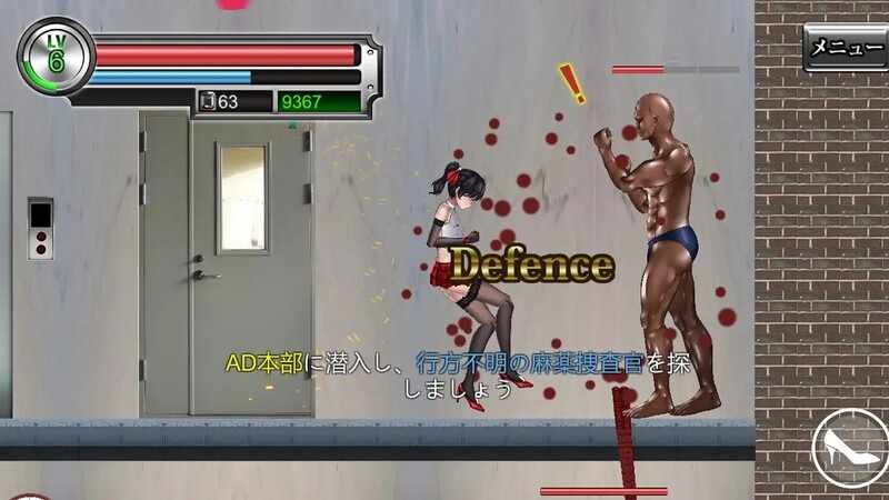 [动作ACT动态PC]女装侦探叶语嫣（女装探侦葉語嫣）V1.0.0-完全版-DL官方中文-第1张图片-萌站