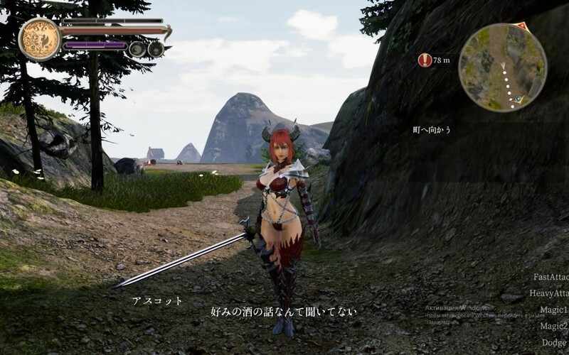 [大型动作ACT动态PC] 恶魔的华尔兹ASCOT Demon's Waltz V0.15生肉-第3张图片-萌站