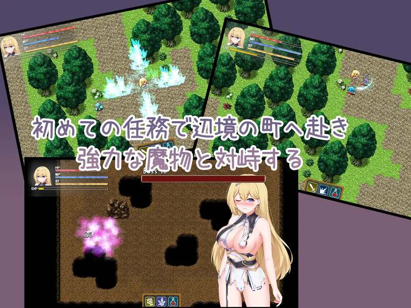 【动作ARPG/异种X】 安娜的初次任务【アンナの初任務】V1.0 AI汉化+全CG 【1.30G】 PC-第5张图片-萌站 【动作ARPG/异种X】 安娜的初次任务【アンナの初任務】V1.0 AI汉化+全CG 【1.30G】 PC-第5张图片-萌站