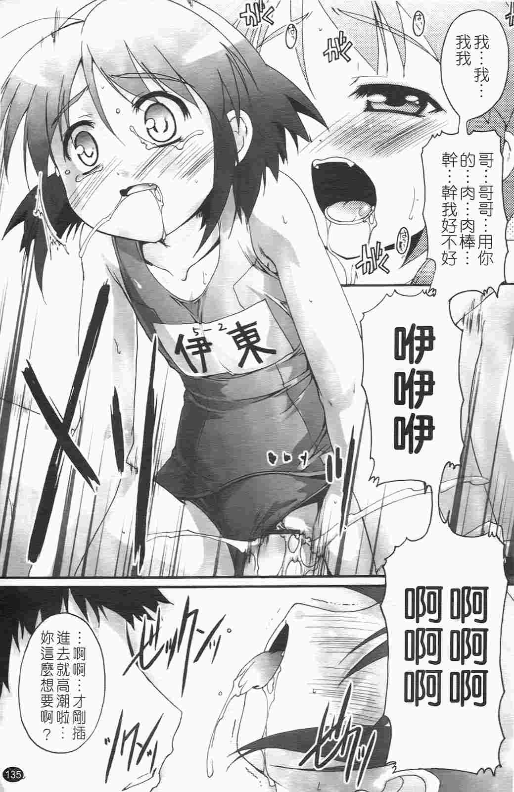 ぶるまぁく-第4张图片-萌站