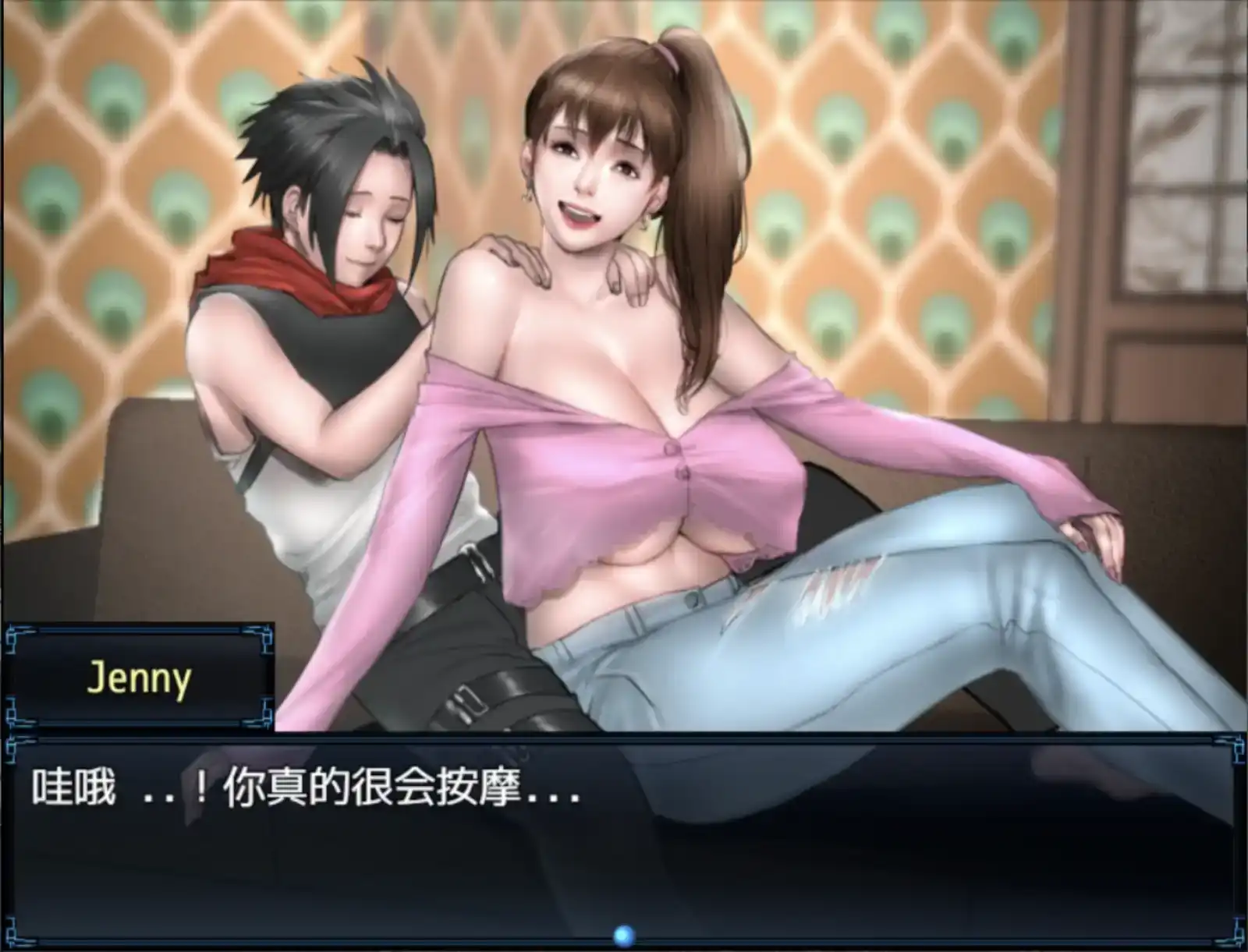 [后宫][动态][亚洲风RPG] 僵尸生活2：进退维艰 V0.20.2 PC 汉化版 [1.3G百度]-第4张图片-萌站