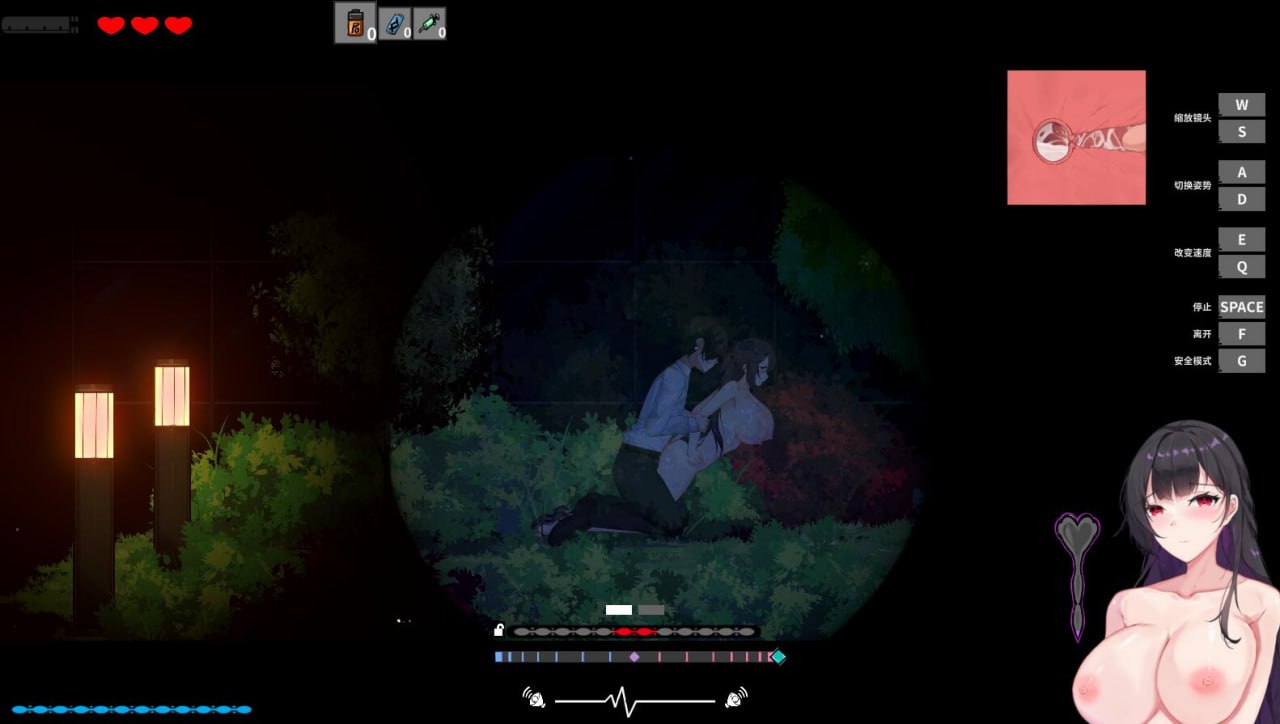 【PC端】恶灵寄生 Parasite Evil V.3.08【ACT】【简体中文】-第1张图片-萌站 【PC端】恶灵寄生 Parasite Evil V.3.08【ACT】【简体中文】-第1张图片-萌站