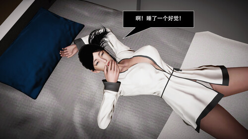 因梦缘起01-02(完)[無碼版]-第5张图片-萌站